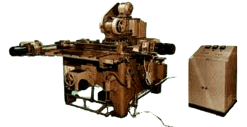 Первый NC в японском частном секторе был начат успешно.