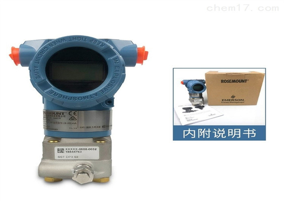 Датчик избыточного давления Rosemount Coplanar 3051CG1A02A1AB1H2L4M5 от -62,16 до 62,16 мбар