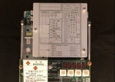 YASKAWA CACR-SR44BY1SD-P Все цифровое 4,4 кВт 200ВАТ Сервопакет серии D